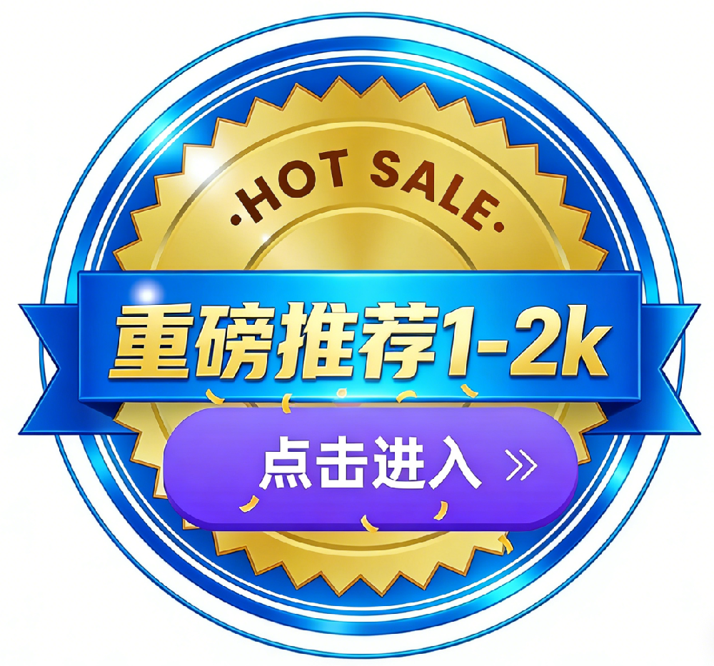 1.10-1.16高质量新歌